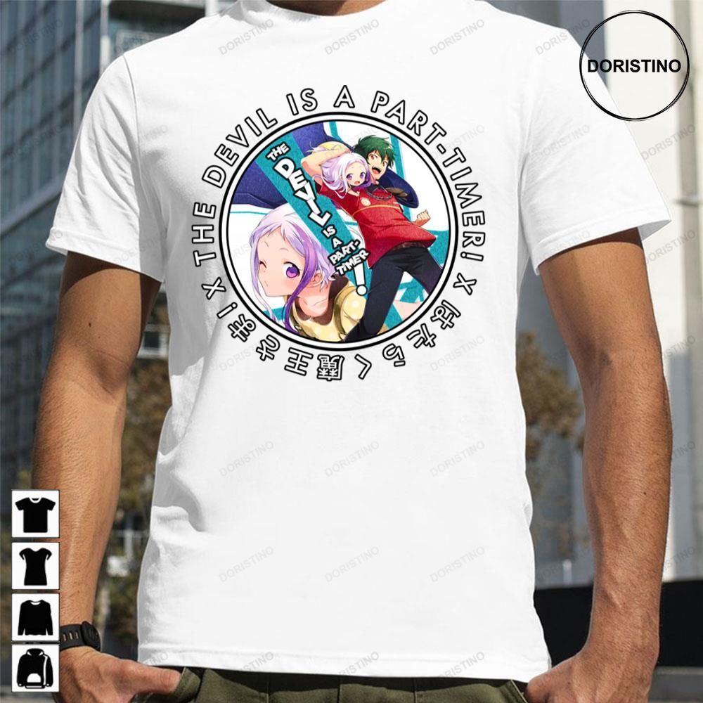 Funny The Devil Is A Part-timer Awesome Shirts